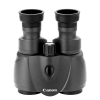 Dalekohlad Canon 8x25 is