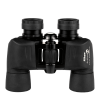 Nikon action ex 8X40 cf