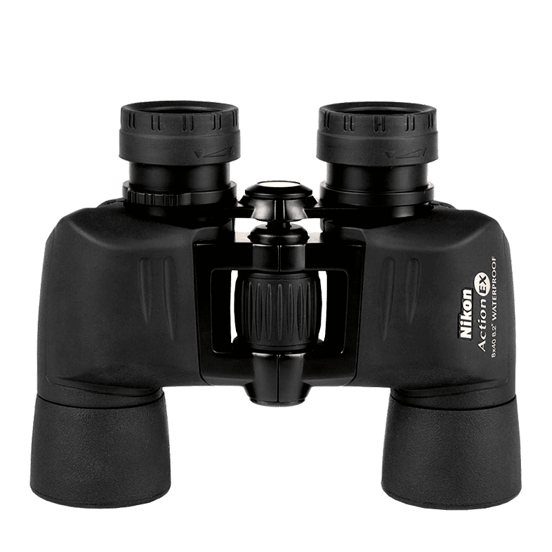 Nikon action ex 8X40 cf
