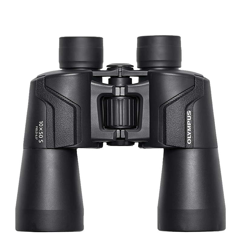 Olympus 10X50s