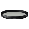 Sigma circular pl