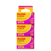Kodak gold trojbalenie