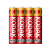 Mikrotuskove baterie kodak