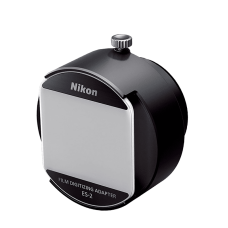 Nikon ES-2 Film-Digitalisierungsadapter