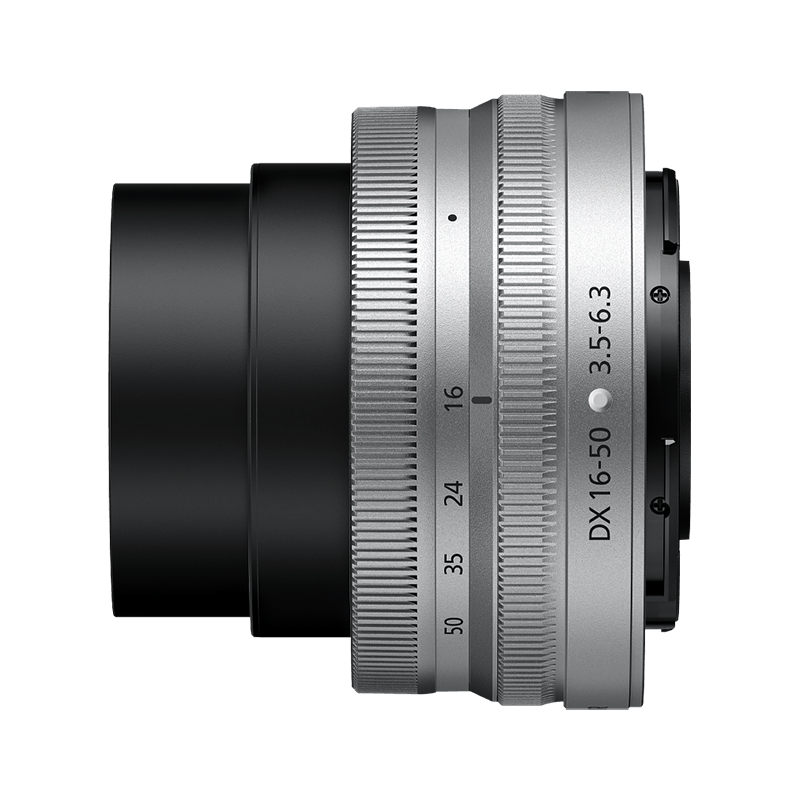Nikkor z 16 50