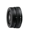 Nikkor z dx 16 50 f3.5 6.3vr