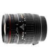 Sigma 24 70 f3.5 5.6 adpherical hf na Nikon