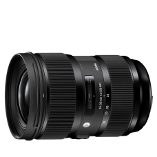 Sigma ART 24-35mm f/2 DG HSM (für Nikon)