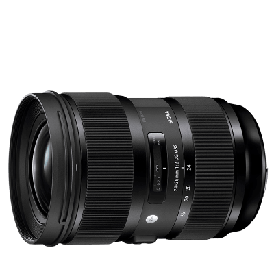 Sigma ART 24-35mm f/2 DG HSM (für Nikon)