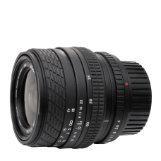 Sigma 35-80mm f/4-5.6 DL II (für Canon)