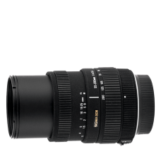 Sigma 55-200mm f4-5.6 DC HSM (für Nikon)