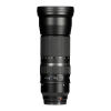 Tamron 150 600mm f5 6,3 stabilizacia