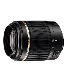 Tamron 55-200mm f/4-5.6 DL macro Di II (für Canon)