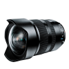 Objektiv Tamron sp 15 30mm f2.8 di vc usd pre Nikon