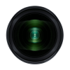 Tamron objektiv