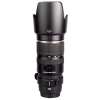Tamron 70 200mm f2.8 sp di vc usd plus clona